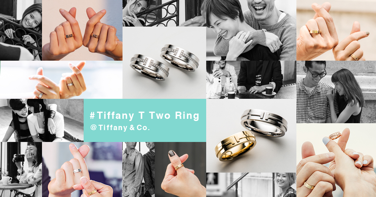 スペシャル】旬なファッションアイコン総勢18人の幸せのカタチと