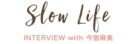 今宿麻美タイトル