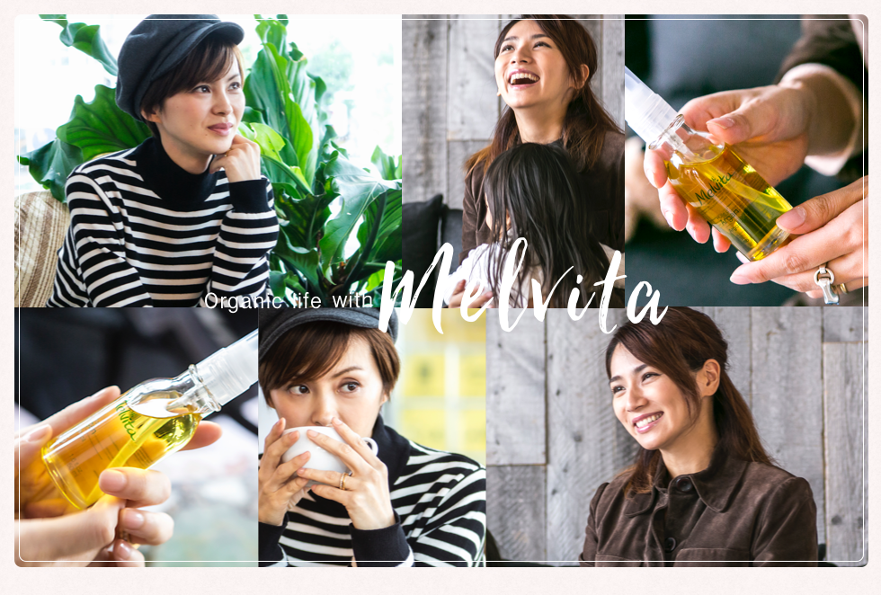 野波麻帆タイトル