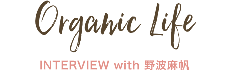 野波麻帆タイトル