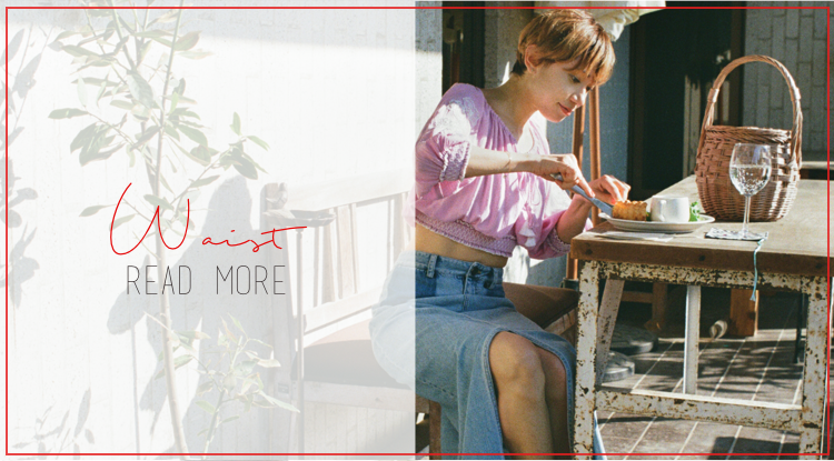 ベイカー恵利沙×美ウエスト