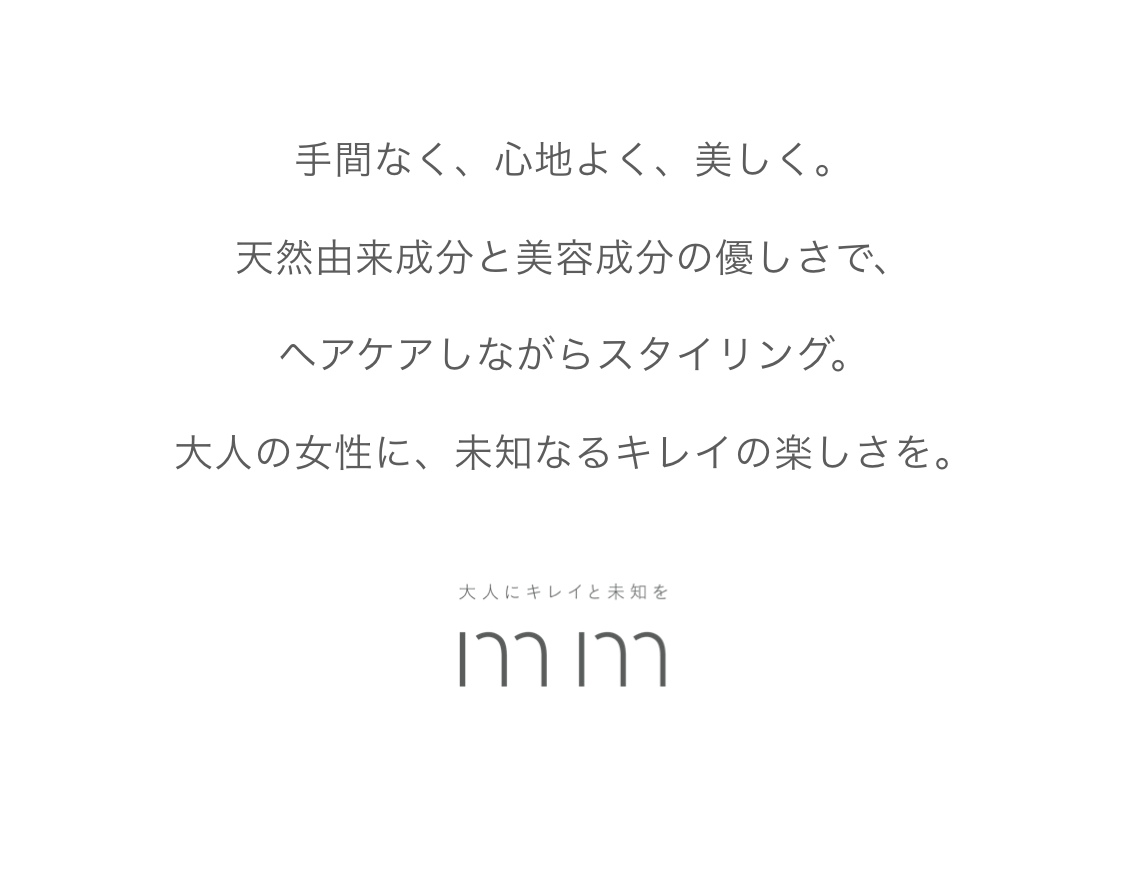 mm_log_sp