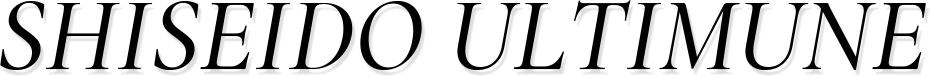Shiseido Ultimune
