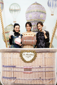 1501129-LADUREE-001
