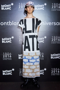 20160609-montblanc-003