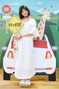 20170601-FIAT CIAO!-012