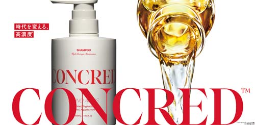 matsukiyo　CONCREDの写真