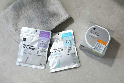 matsukiyo ポリュバリアの写真