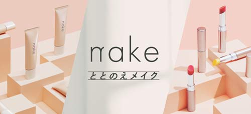 nakeの写真