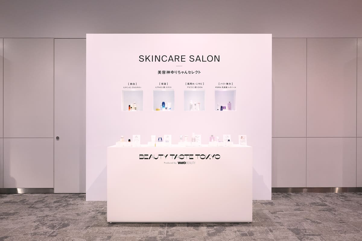 BEAUTY TASTE TOKYO