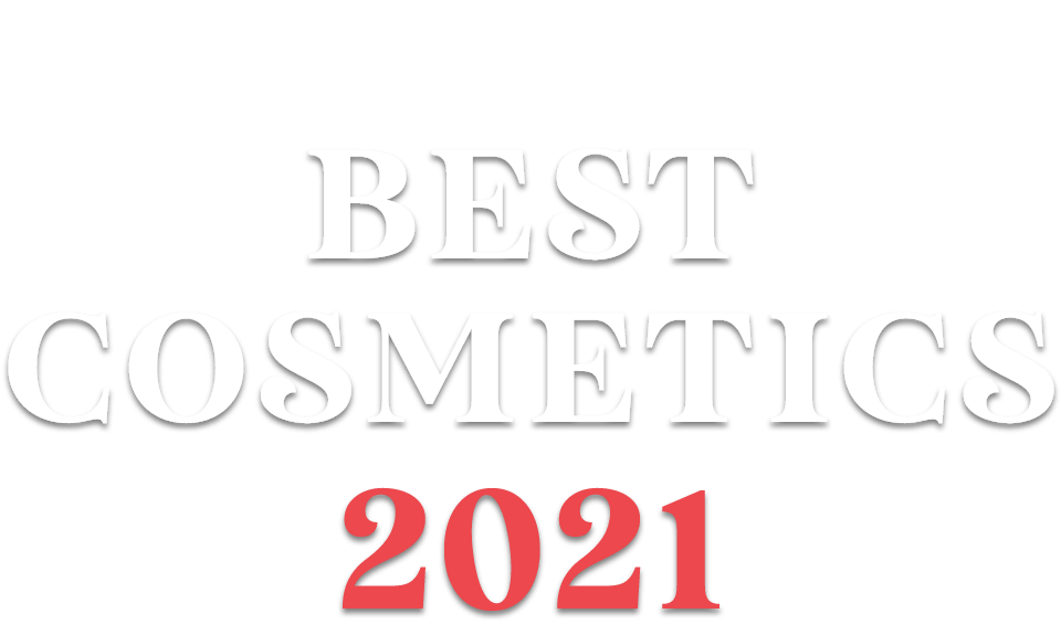 BEST COSMETICS 2021