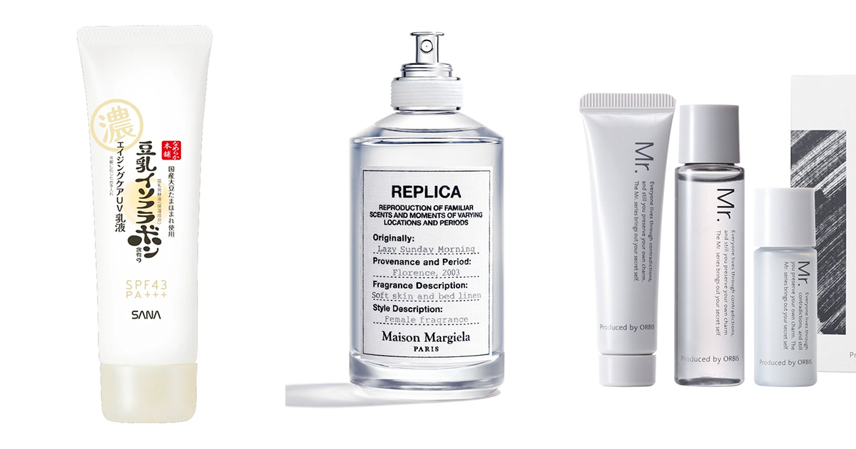 ECでの売れ筋キーワードは“話題性”“お得感”“お試し”　「WWDJAPAN 2021下半期ベストコスメ」を読み解く