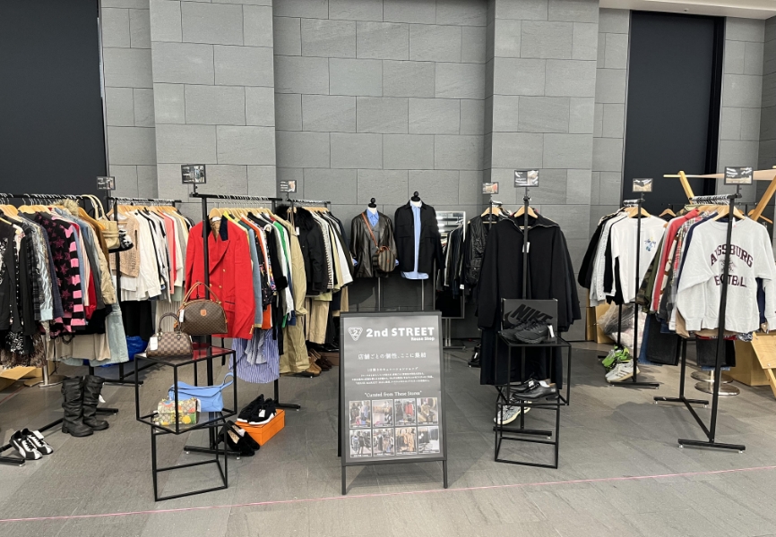2nd STREET / セカスト初企画「セカストフリマ」限定開催