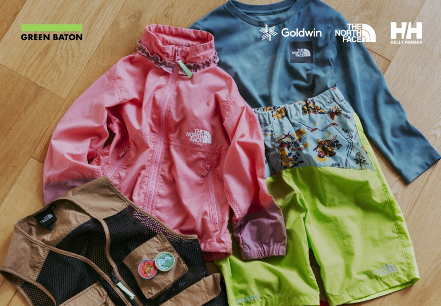 Goldwin / 不要になったキッズウエアの買取・アップサイクルアイテムを特別販売 