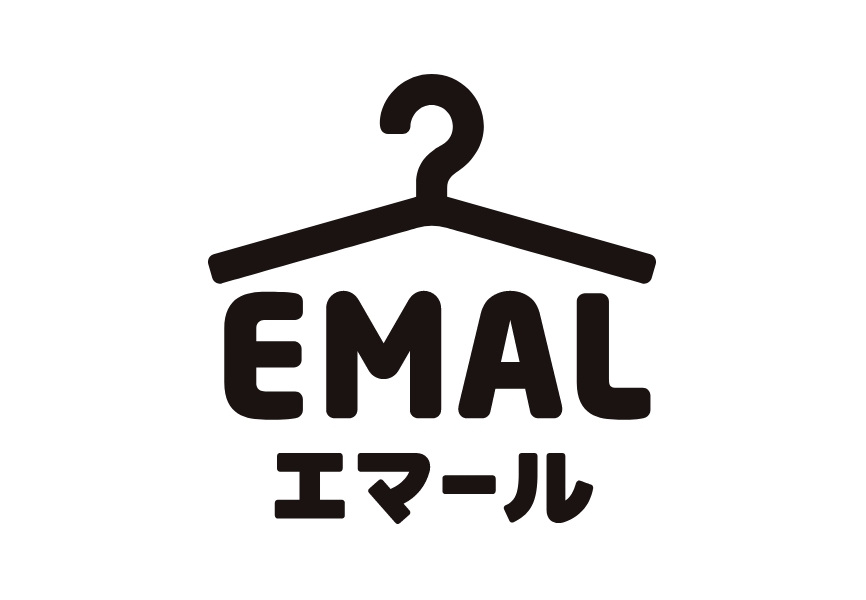 EMAL / 好きな服を、好きなまま、好きなだけ。服が大好きな皆様へ、エマールをご紹介。