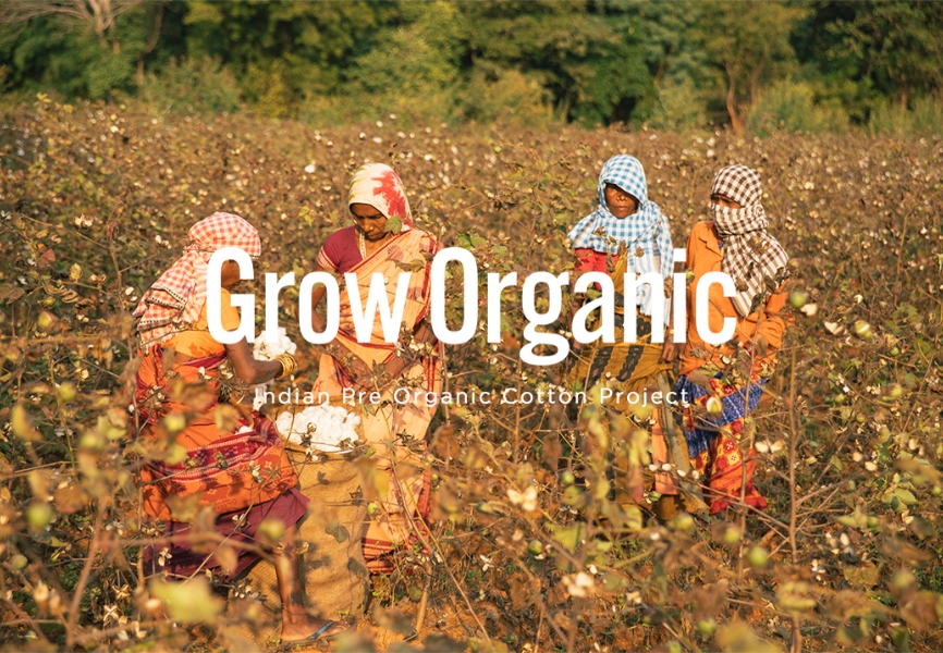 Grow Organic / 作り手の顔が見えるTシャツ制作体験