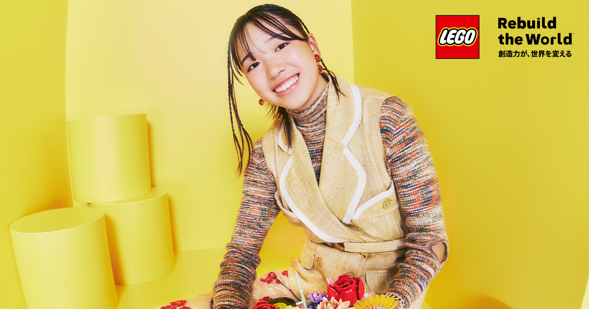 真ん中に立つ旗は、まっすぐな自分」世界に勇気を与える“楽しむ