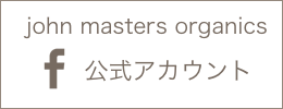 john masters organics FACEBOOK