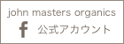 john masters organics FACEBOOK